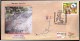 HINDUISM - RAMAYAN -CHITRAKOOT - ARCHERY - PICTORIAL CANCELLATION - SPECIAL COVER - INDIA -2022- BX4-23 - Hindoeïsme