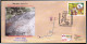 HINDUISM - RAMAYAN -CHITRAKOOT - ARCHERY - PICTORIAL CANCELLATION - SPECIAL COVER - INDIA -2022- BX4-23 - Induismo