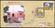 HINDUISM - RAMAYAN- VALMIKI ASHRAM, LALPUR - PICTORIAL CANCELLATION - SPECIAL COVER - INDIA -2022- BX4-23 - Hindoeïsme