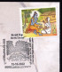 HINDUISM - RAMAYAN- SITA HILLS, CHITRAKOOT - PICTORIAL CANCELLATION - SPECIAL COVER - INDIA -2022- BX4-23 - Hinduismus