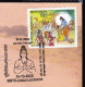 HINDUISM - RAMAYAN-  DEV GHAT, PRATAPGARH - PICTORIAL CANCELLATION - SPECIAL COVER - INDIA -2022- BX4-23 - Hinduism