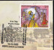 HINDUISM - RAMAYAN-  ARCHERY, RAMGHAT, CHITRAKOOT - PICTORIAL CANCELLATION - SPECIAL COVER - INDIA -2022- BX4-23 - Hinduismo