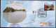 HINDUISM - RAMAYAN-  TAMSA RIVER BANK, AYODHYA - PICTORIAL CANCELLATION - SPECIAL COVER - INDIA -2022- BX4-23 - Hindoeïsme