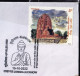 BUDDHISM- KUSHI NAGAR - BUDDHA CIRCUIT - PICTORIAL CANCELLATION - SPECIAL COVER - INDIA -2022- BX4-24 - Buddhism