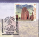 BUDDHISM- SARNATH, VARANASI - BUDDHA CIRCUIT - PICTORIAL CANCELLATION - SPECIAL COVER - INDIA -2022- BX4-24 - Budismo