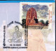 BUDDHISM- KAUSHAMBI - BUDDHA CIRCUIT - PICTORIAL CANCELLATION - SPECIAL COVER - INDIA -2022- BX4-24 - Buddhism