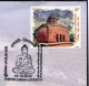 BUDDHISM- SHRAWASTI - BUDDHA CIRCUIT - PICTORIAL CANCELLATION - SPECIAL COVER - INDIA -2022- BX4-24 - Bouddhisme