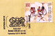 150th YEAR OF FIRST POSTAGE STAMP OF HYDERABAD STATE- PICTORIAL CANCEL - SPECIAL COVER- INDIA-2019- BX4-25 - Hyderabad