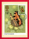 Großbritannien  1981 Mi.Nr. 875 , Butterflies - Small Tortoiseshell - Maximum Card -  First Day Of Issue 13 May 1981 - Maximumkarten (MC)
