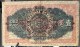 Delcampe - MACAU 1946 BNU 10 AVOS PICK#36a X 5 W/ALL 5 PREFIX A,B,C,D,E. V\F. WITH FOLDS, NO HOLES - Macau