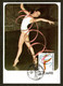 Espana / Spanien 1985 Mi.Nr. 2696 ,Weltmeisterschaften Rhythmischen Sportgymnastik- Maximum Card - Primer 9.OCTUBRE 1985 - Tarjetas Máxima