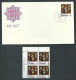 Canada # 697-699...3 PB. MNH + Used Block + 2 FDC's - Christmas 1976 - Nativity - Blocks & Sheetlets