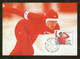 Norwegen / Norge  1993  Mi.Nr. 1121 , Olympische Winterspiele  Lillehammer - Maximum Card - Lillehammer 23.2.1993 - Maximumkaarten