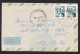 Brazil: Airmail Cover To USA, 1976, 2 Stamps, Gold Mining, Miner, Cancel Campinas (damaged, Stain) - Lettres & Documents