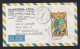 Brazil: Airmail Cover To Germany, 1973, 1 Stamp, World Map, History, Exhibition Exfilbra (minor Damage) - Lettres & Documents