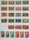 Delcampe - Algérie, Collection De Timbres Oblitérés Dont Centenaire, Blessés Au Maroc, Pionniers Du Desert, Très Intéressante - Colecciones & Series