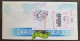 Taiwan South Pole Antarctic Penguin 2000 Train FDC Flower (cover) *addressed *registered - Brieven En Documenten