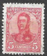 José Francisco De San Martín (1778-1850) - Perf. 13¼x12½ : N°137 Chez YT. - Used Stamps