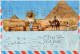 EGYPT: 1991 Cover Slogan - Mi.1692 Vase Small (B179) - Briefe U. Dokumente