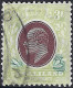 SOMALILAND PROTECTORATE 1905 KEDVII Chocolate & Grey-Green SG49 FU - Somaliland (Protectorat ...-1959)