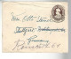 51957 ) Cover India Postmark  - Briefe