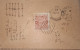 India Cochin State Letter C33 Postmark, Condition As Per The Scan - Cochin