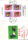 Delcampe - Taiwan Formosa Republic Of China FDC Stamps  Happy New Year Zodiac Horoscope Culture - FDC