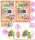 Taiwan Formosa Republic Of China FDC  -  Buildings Development Stamps - FDC