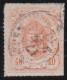 Luxembourg    .   Y&T     .    11  (2 Scans)      .    O    .       Oblitéré - 1859-1880 Coat Of Arms