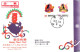 Taiwan Formosa Republic Of China FDC  -   Typical Drawings Paintings Art Pig New Year's Greeting Culture Stamps - FDC