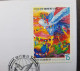 Taiwan International Day Of Peace 2004 Bird Flag Costume Earth Army Military (stamp FDC) *see Scan - Lettres & Documents