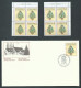 Canada # 900-901-902 UL. & UR. PB. MNH + FDC's - Christmas 1981 - Trees - Blocs-feuillets