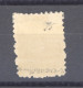 Finlande  :  Yv  16a  *  Dentelé 11 - Unused Stamps