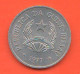 Guinea Bissau FAO 50 Centavos Guinè Buissau 1977 Aluminum Coin - Guinea Bissau