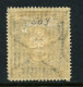 Russia 1902  Mi 56 Y  MLH*  Wz.4 - Unused Stamps