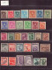 Autriche, 1925/1952, Lot De 90 TP Neufs Et Oblitérés - Other & Unclassified