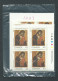 Canada # 1223 Match Set Sealed MNH - Christmas 1988 / Icons - Hojas Bloque