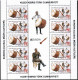 2014 - EUROPA - NATIONAL MUSIC INSTRUMENTS - TURKISH CYPRIOT STAMPS - STAMPS - SHEETS UMM - 2014