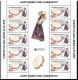 2014 - EUROPA - NATIONAL MUSIC INSTRUMENTS - TURKISH CYPRIOT STAMPS - STAMPS - SHEETS UMM - 2014