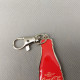 Delcampe - Coca Cola Euro 2016 Key Chain Key Ring #0531 - Schlüsselanhänger