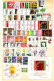 Delcampe - 1970;1971;1972;1973;1974 – Compl.-used (O) Bulgaria/Bulgarie - Full Years