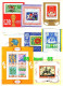 Delcampe - 1970;1971;1972;1973;1974 – Compl.-used (O) Bulgaria/Bulgarie - Full Years