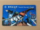 Hong Kong MTR Rail Metro Train Subway Ticket Card, Tourist Souvenir Ticket - Ocean Park, Set Of 1 Used Card - Hong Kong