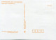 ALLEMAGNE ORIENTALE CARTE MAXIMUM DU N°2809 PONT BASCULANT SUR L'ELBE A MAGDEBOURG AVEC OBL BERLIN 18-10-88 - Maximumkaarten