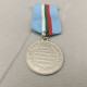 Vintage Bulgaria 60 Years Anniversary Victory In WW2 Medal #0611 - Andere & Zonder Classificatie