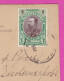 297029 / Besançon, France - Victor Hugo - Romantic Writer And Politician PC 459 EPA Bulgaria 1907 Sevlievo - Rousse - Ecrivains