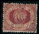 ● San MARINO 1877 ֎ STEMMA ֎ N. 5 Usato ● Cat. 120 € ● Con Sconto 95 % ● Lotto N. 55 ● - Used Stamps