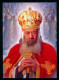 EGYPT / 2012 / MAXICARD / MAXIMUM / POPE SHENOUDA III OF ALEXANDRIA  / RELIGION / CHRISTIANITY /  CHURCH - Storia Postale