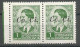 Italy Italia Yugoslavia Slovenia Lubiana Sassone 3 + 3i Plate Flaw: "O" Open MNH / ** 1941 Signed BOLAFFI CV: 35,00€ - Lubiana