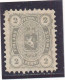 Finlande N° 13a Dentelé 11 Neuf * (état) - Unused Stamps